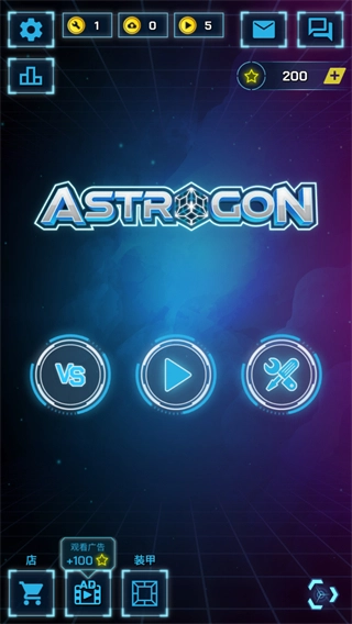 方块跳跃游戏截图1