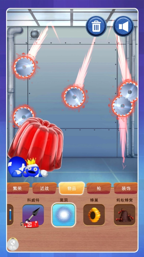 疯狂小人跳跃截图1