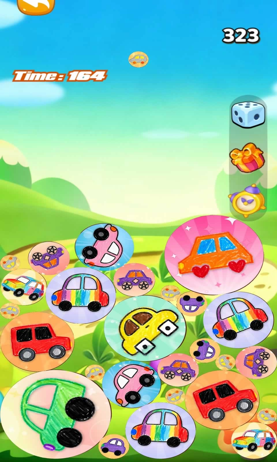 缤纷汽车图鉴合集截图1