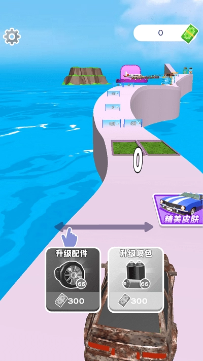 爆改二手车截图1