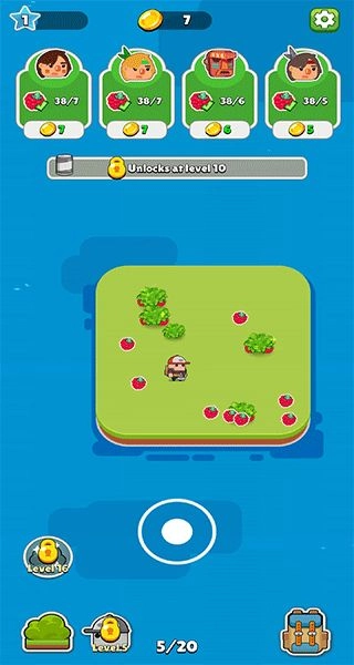 掌上土地免广告截图1