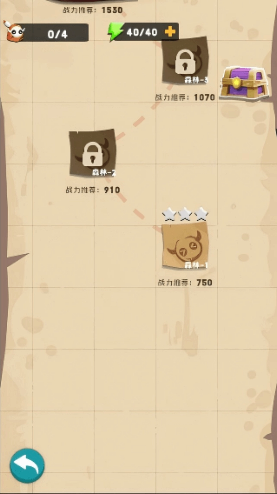 非凡的闯关截图1