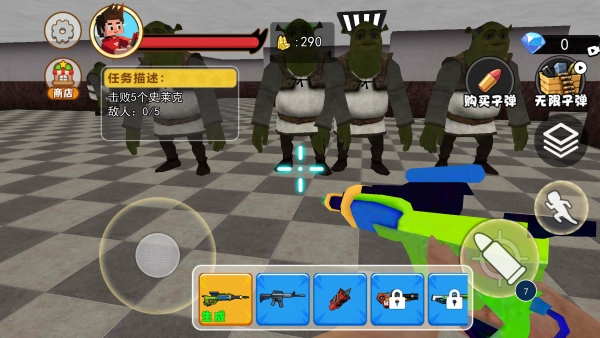 逃离史莱克截图1