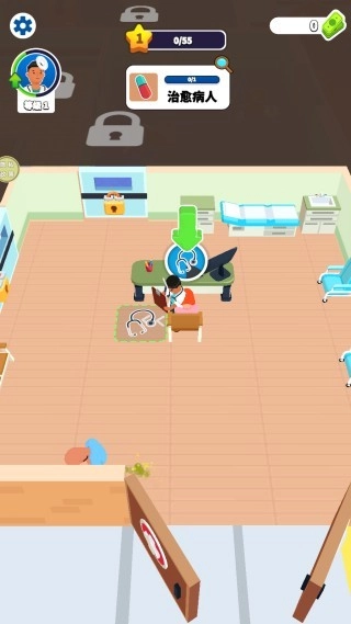 医师也疯狂手机版截图1