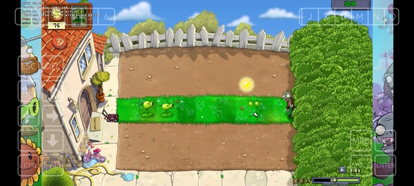 PVZ重植版截图1