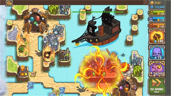 被诅咒的宝藏2无敌版截图1