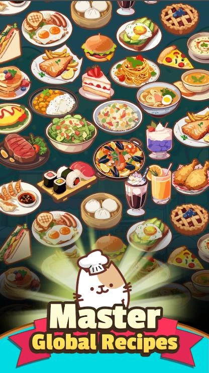 喵喵厨神截图1