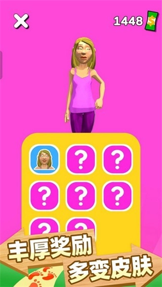 跑跑时光机无广告版截图1