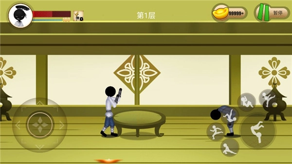 侠义火柴人2全功夫截图1