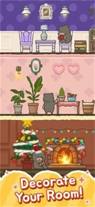 好奇嘟嘟中文版截图1