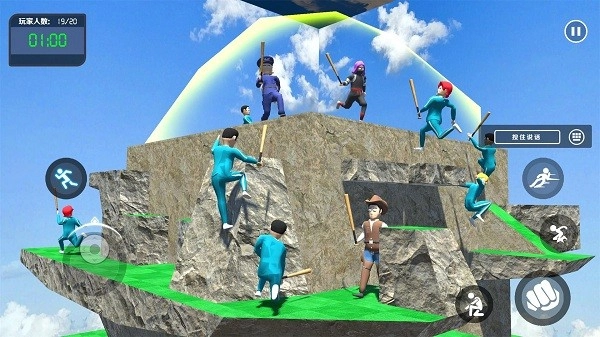 螃蟹派对正版截图1