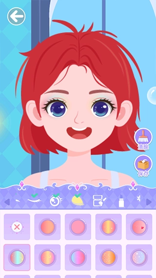 西西公主变装记无广告截图1