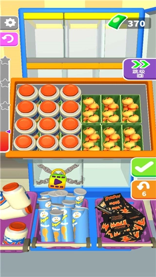 装满冰箱正版截图1