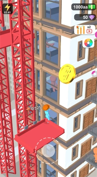 我的小塔免广告截图1