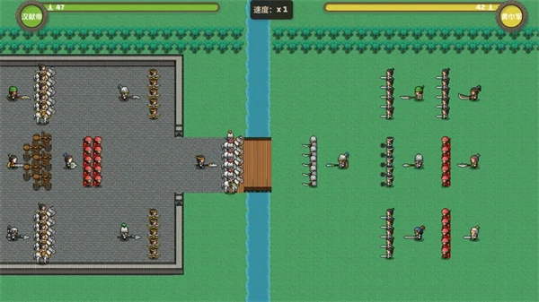 策略城池3免广告截图1