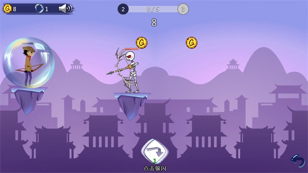 最强射击手小游戏截图1