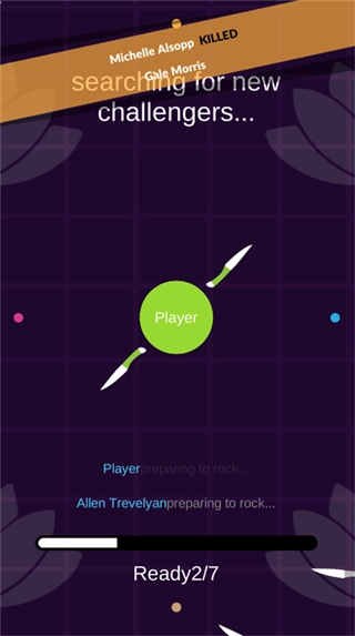 我飞刀玩的贼6免广告版截图1