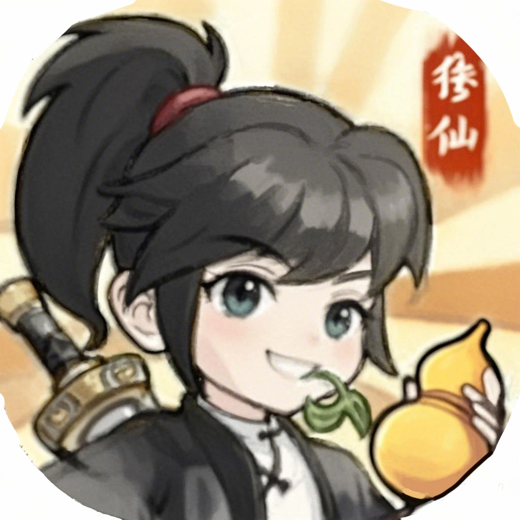 小白修炼计划免广告