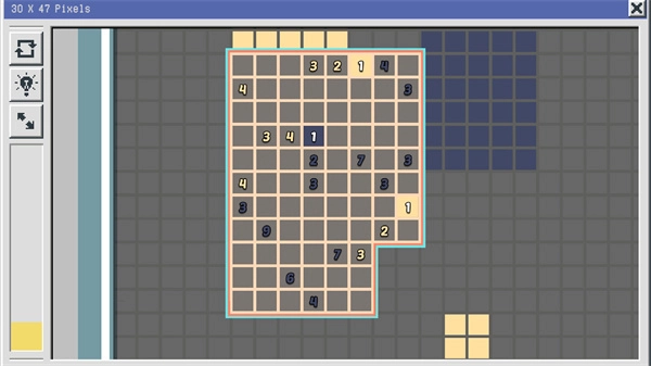 像素修复者去广告截图1