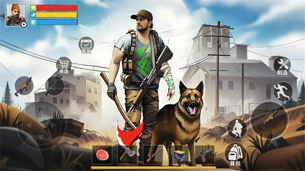 末日僵尸世界免广告截图1