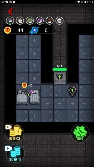 来躺平呀免广告截图1