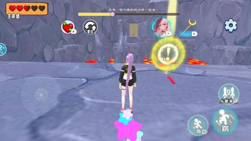 逃离深井跑酷截图1