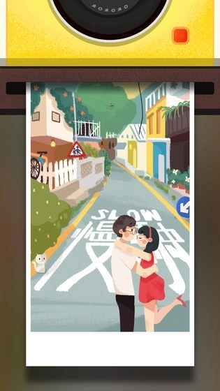 旅行串串游戏截图1