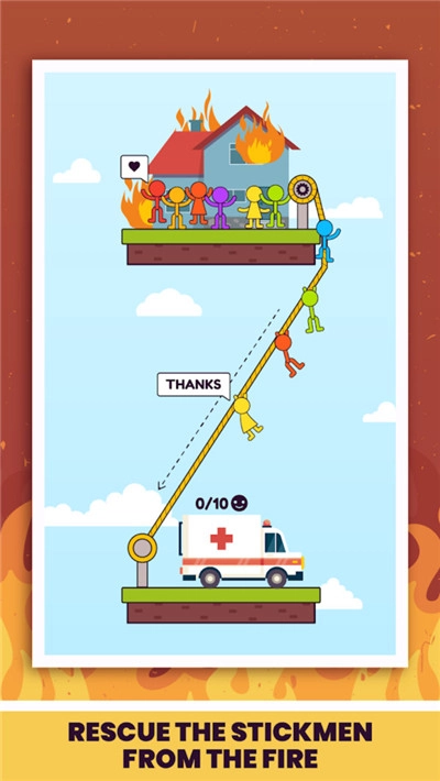 人类绳索救援截图1