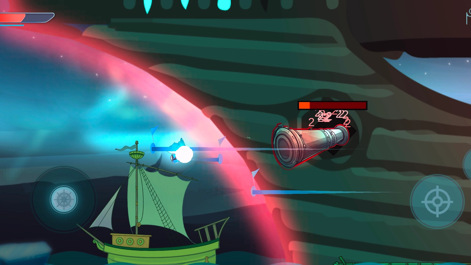 极光航行手机版截图1