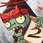 植物大战僵尸2国服