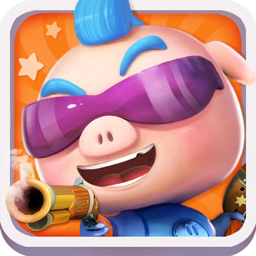 猪猪侠之五灵保卫战