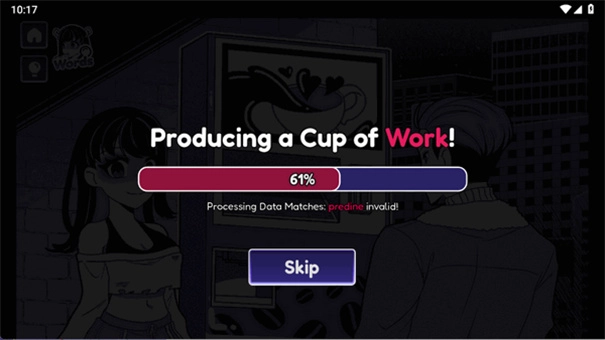 异常咖啡机2国际版截图1