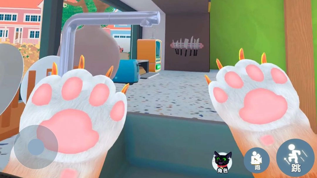 我是一只猫正版截图1