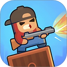 一起打丧尸汉化版