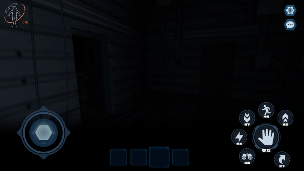 绝命公司国际版截图1