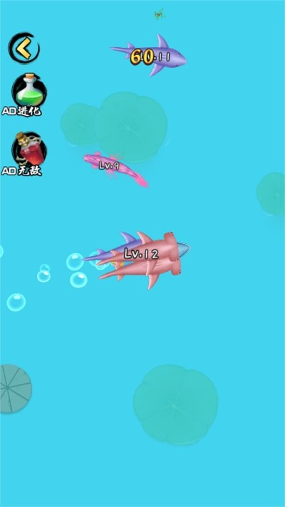 神龙进化之路截图1