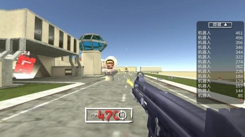 生存模拟游戏截图1