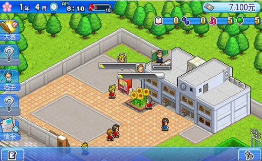 棒球部物语截图1