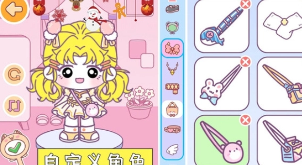 米加童话世界截图1