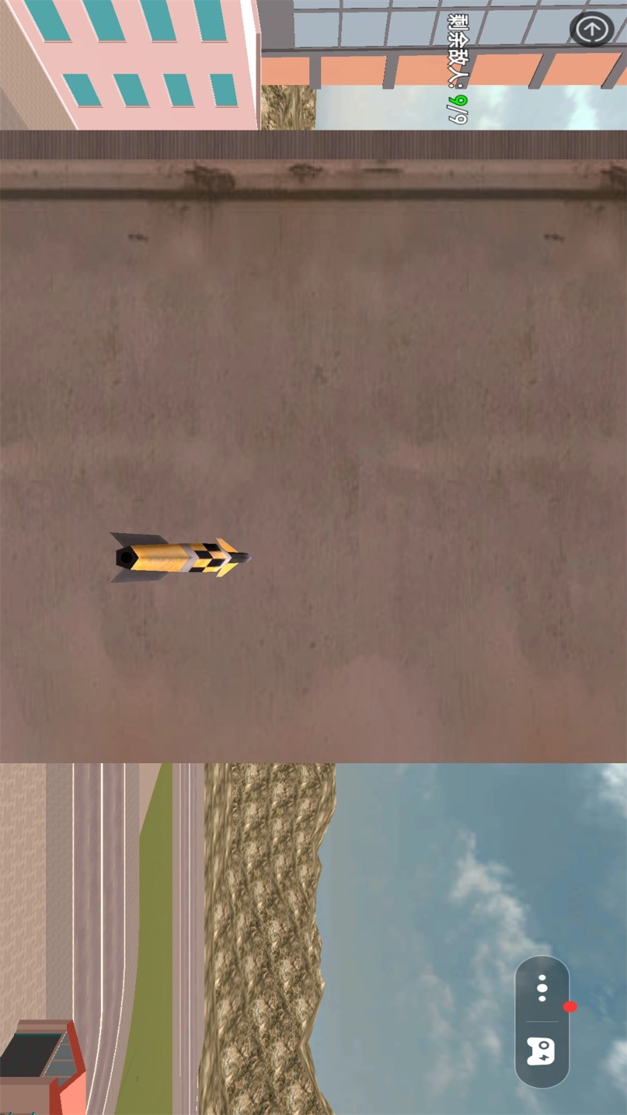 伞兵吃鸡大战截图1