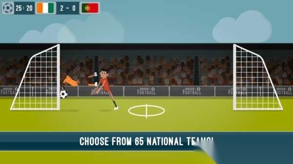 魔性足球截图1