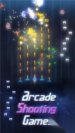 太空翼人安卓版截图1