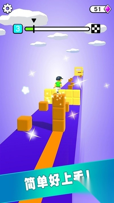 彩色方块拼拼乐截图1