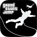 圣安地列斯跳伞