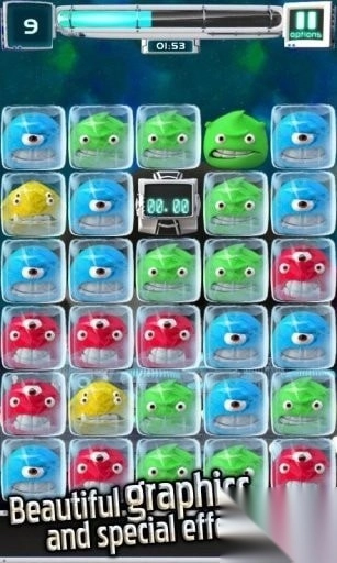 外星人爆破截图1