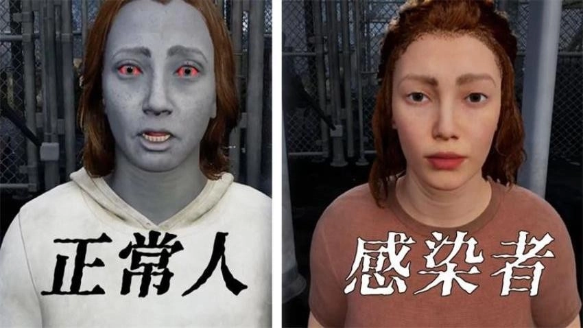 边境警察巡逻3D截图1