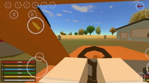 僵尸转变者手机版截图1