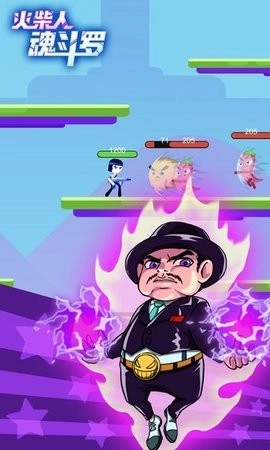 火柴人魂斗罗截图1