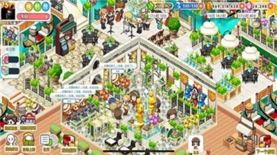 百货商店物语截图1