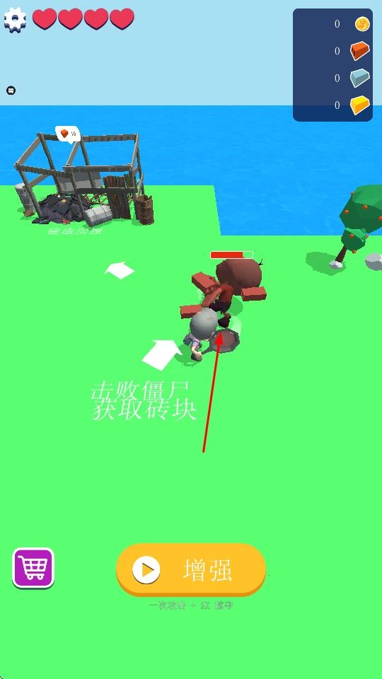 多多岛大冒险截图1